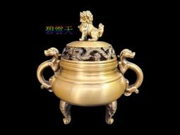 象足蓮花鈕香爐三足熏香爐仿古焚香爐家用玄關供佛禪香爐 歷史價格詳細信息