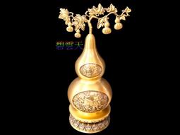 { 碧雲天 佛具佛俱百貨批發 }風水 居家 裝飾品 銅葫蘆 保平安丶鎮宅 32公分 高級八福麒麟 鎮宅招財葫蘆、辟邪丶化 價格比較,價格查詢,歷史價格詳細信息