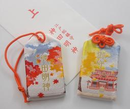 【旅人事務所】日本C103限定 ノーワーク・ノーライフ2023 遊戲人生 榎宮 祐 畫集 歷史價格詳細信息