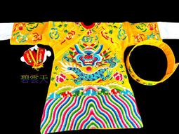 批發王@天空之鏡手機倒影拍攝神器 附收納盒 手機通用 戶外旅行 倒影拍攝夾 攝影配件 倒影神器 手機反射拍攝器 水面倒影 歷史價格詳細信息