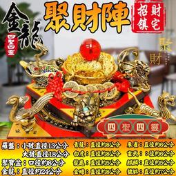 純銅金蟾蜍 招財三腳咬錢蟾蜍(*精緻版*大) 銅雕 歷史價格詳細信息