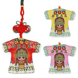 白沙屯媽祖 2024（護佑平安）金蔥平安扣織繡紅菱車子 摩托車 背包都可掛 媽祖加持保佑 已過香爐 歷史價格詳細信息