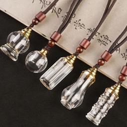 天然白水晶舍利子瓶汽車掛件嘎烏盒楞嚴咒心經車內掛飾吊墜可打開 歷史價格詳細信息