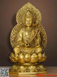 福佑佛具 全銅心經香爐 家用佛室內供佛香熏爐 佛前供奉爐擺件 歷史價格詳細信息