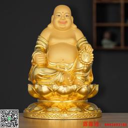 福佑佛具 全銅心經香爐 家用佛室內供佛香熏爐 佛前供奉爐擺件 歷史價格詳細信息