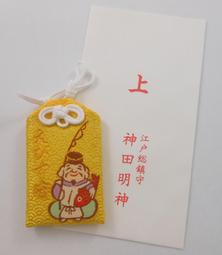 【旅人事務所】日本 知名神社 札幌 北海道神社 (北海道神宮) 幸せの御守 幸福 御守 (水晶守) 歷史價格詳細信息