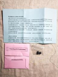 一顆巴洛克胸針配件天然淡水珍珠衣飾ins小眾設計時尚防走光別針 歷史價格詳細信息