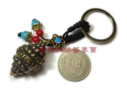 【香巴拉】六字真言銅片貼紙 / 立體金屬貼紙 歷史價格詳細信息