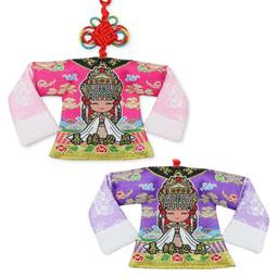 白沙屯媽祖 2024（護佑平安）金蔥平安扣織繡紅菱車子 摩托車 背包都可掛 媽祖加持保佑 已過香爐 歷史價格詳細信息