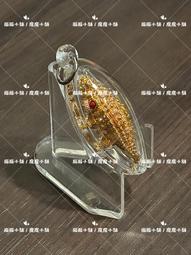 佛曆2551-古巴普托威-神獸醒 強力招財、助官運、地位、權勢、威望、旗開得勝、百戰百勝、助生意抓財、扶持事業、擋災避險 歷史價格詳細信息