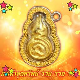 (第一版於100年1月6日發行) "慶祝中華民國建國100年壹佰圓紀念鈔三開典藏版",送禮自賞兩相宜(台北或新竹可面交) 歷史價格詳細信息