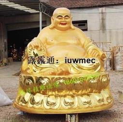 【彌勒菩薩/彌勒佛/彌勒財神爺/布袋財神】天然朱砂阿卡/水坑料桂林雞血石TOP-29《紀老師嚴選特級手雕樣品》※正能量→朱砂靈動、聚氣招財、心想事成、收藏增值! 歷史價格詳細信息