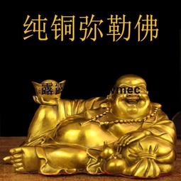 黃銅財袋招財進寶福袋擺件送禮工藝品客廳中式聚財金屬手把件掛飾 歷史價格詳細信息