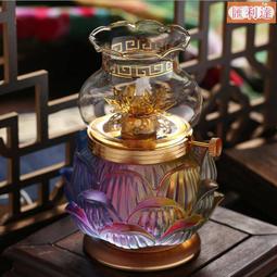 新款高端蓮花燈供佛燈十三七九品七彩大琉璃led菩薩供燈家用插電 歷史價格詳細信息