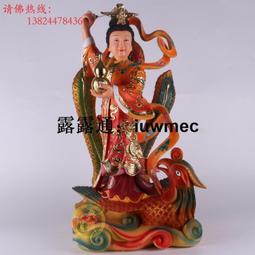 九天玄女純銀塔固 純銀雕花殼4823 歷史價格詳細信息