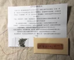 不丹bhutan調壓器tsja-500k三相油浸自冷感應調壓器0-500v 歷史價格詳細信息