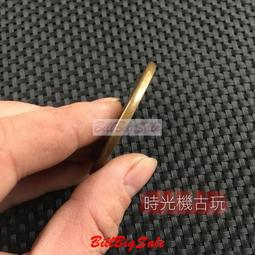 花錢山鬼雷公八卦花錢圓孔花錢加大版山鬼 仿古品 古玩古董收藏嬄 歷史價格詳細信息
