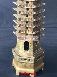 銅文昌塔十三層9層文昌塔擺件十三層辦公桌書房裝飾工藝品旗艦店~閒雜鋪子 歷史價格詳細信息