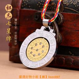 霸氣希拉蕊：你不必屈居第二位 歷史價格詳細信息