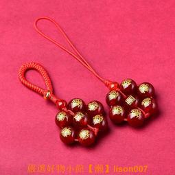 紅瑪瑙盧恩符文石 Red Carnelian Runes【左西購物網】 歷史價格詳細信息