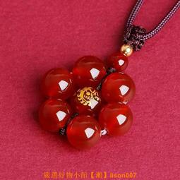 紅瑪瑙盧恩符文石 Red Carnelian Runes【左西購物網】 歷史價格詳細信息