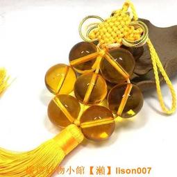 紫水晶七星陣七星連珠掛擺件紅黃咖啡色中國結客廳汽車后視鏡吉祥 歷史價格詳細信息