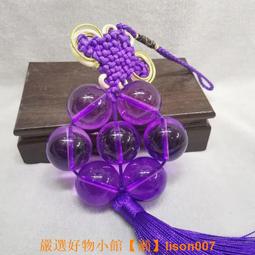 連珠后庭拉珠超長掖態硅膠拉珠肛塞女用SM狐貍尾巴成人情趣性用品 歷史價格詳細信息