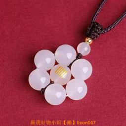 紅瑪瑙盧恩符文石 Red Carnelian Runes【左西購物網】 歷史價格詳細信息