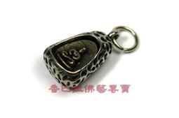 【香巴拉】純黃銅藏式五股金剛杵 降魔杵 歷史價格詳細信息