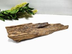 『佛來品』『頂級』『沉水』緬甸密支那沉香料 ARE0319 歷史價格詳細信息