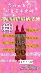 財富豐收南瓜擺件新中式客廳玄關酒櫃電視櫃裝飾品喬遷新居禮物 歷史價格詳細信息