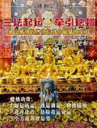 【朝日調理器】天使蛋鍋 歷史價格詳細信息