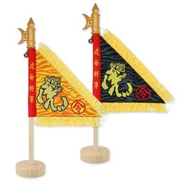 虎爺將軍/賜福納財中國結吊飾 金虎將軍吊飾 黑虎將軍吊飾 歷史價格詳細信息