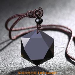 【如意開運坊】天然黑曜石貔貅手鏈男士手串女款皮丘本命年飾品 愛情 開運 純銀 紅繩 手鍊 姻緣 轉運 腳鍊 手鏈 歷史價格詳細信息