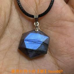 【如意開運坊】天然海南降真香線香竹簽香龍涎香 淨香 天然淨香 招財 沉香 供佛 禮佛 檀香 歷史價格詳細信息