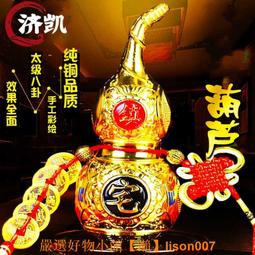 【如意開運坊】小葉紫檀手串男999足銀貔貅文玩佛珠木質檀香木六字真言盤玩手鏈化煞開運化樑煞招財防小人 開光擇日  露天市 歷史價格詳細信息