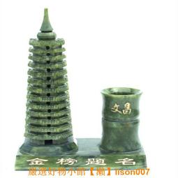 事業一帆風順做生意招財神器掛件買彩打牌豪運連連高端鑰匙扣吊墜 歷史價格詳細信息