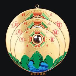 【如意開運坊】黃水晶手鏈 愛情 開運 純銀 紅繩 手鍊 姻緣 轉運 腳鍊 手鏈 項鍊 對鍊 招財 正生 手鍊 歷史價格詳細信息