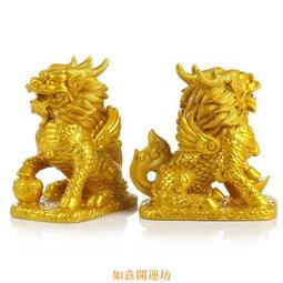 【如意開運坊】日本香堂福住越南千喜香澄沉香線香香薰 淨香 天然淨香 招財 沉香 供佛 禮佛 檀香 歷史價格詳細信息