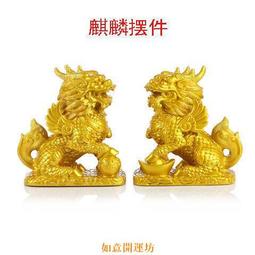 【如意開運坊】日本香堂福住越南千喜香澄沉香線香香薰 淨香 天然淨香 招財 沉香 供佛 禮佛 檀香 歷史價格詳細信息