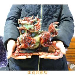 【如意開運坊】麒麟擺件一對 化煞/開運/化樑煞/招財/防小人 開光/擇日 歷史價格詳細信息