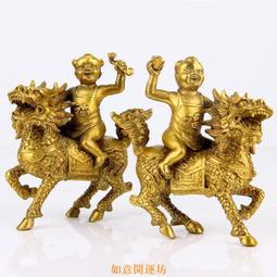 【如意開運坊】銅龍龜擺件 銅財富龜來擺件 銅聚寶盆龜擺件 歷史價格詳細信息