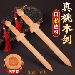 【如意開運坊】八卦鏡凸鏡凹鏡家用大門口平面太極九宮鏡 八卦鏡 鎮宅、化煞、旺財、利市、居家平安、事事如意 風水必備 歷史價格詳細信息