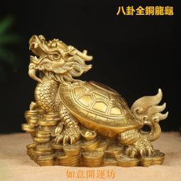 黃銅權重組(kg)-范師傅 歷史價格詳細信息