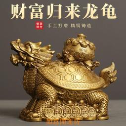 黃銅權重組(kg)-范師傅 歷史價格詳細信息