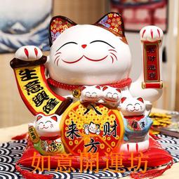 【如意開運坊】聚財風水畫旭日東升聚寶盆入戶玄關正對門八方來財高山流水掛畫豎 歷史價格詳細信息