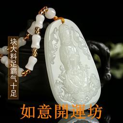 【如意開運坊】龍涎香灰琥珀甘甜土質香味圓珠手串 愛情 開運 紅繩 手鍊 姻緣 轉運 手鏈 項鍊 對鍊 招財 正生 手鍊 歷史價格詳細信息