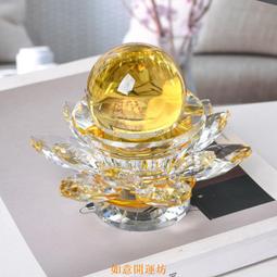 【如意開運坊】水晶蓮花擺件梳妝臺首飾美妝蛋收納盤電視柜酒柜裝飾供佛蓮花座 歷史價格詳細信息