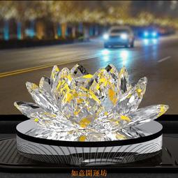 【如意開運坊】晶湖彩虹眼冰種黑曜石龍創意財貔貅高檔吊墜男士項鏈女款掛件掛飾 擇日/開光 歷史價格詳細信息