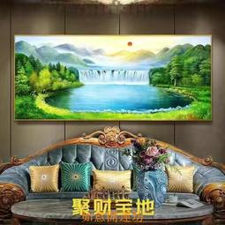 【如意開運坊】聚財風水畫旭日東升聚寶盆入戶玄關正對門八方來財高山流水掛畫豎 歷史價格詳細信息